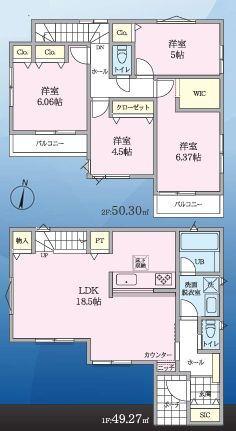 【1号棟】戸塚区新築戸建2台駐車可WICSIC