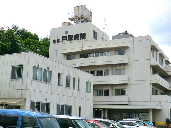 【1号棟】戸塚区新築戸建2台駐車可WICSIC(生協戸塚病院)
