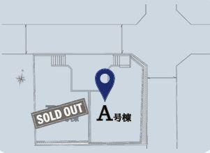 【A号棟】南区新築戸建ルーバルLDK18帖