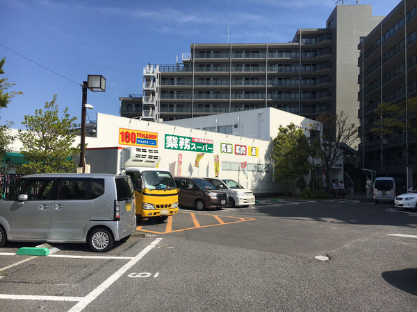 【A号棟】藤沢市新築戸建パントリー納戸(業務スーパー羽鳥店)