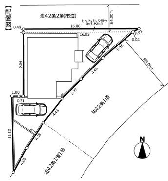 都筑区新築戸建南面バルコニー小屋裏収納