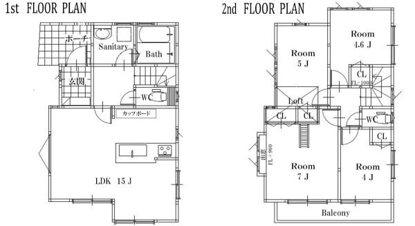 港南区新築戸建南面バルコニー角地