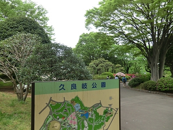 港南区新築戸建南面バルコニー角地(久良岐公園)