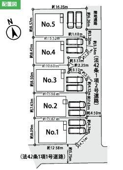 【5号棟】藤沢市新築戸建2台駐車可LDK18帖