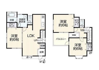 大和市中古戸建南面バルコニー吹抜