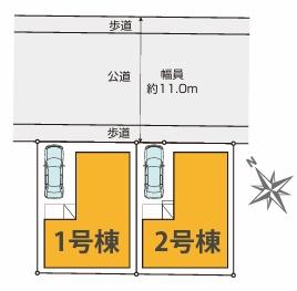 【1号棟】相模原市新築戸建駅徒14分LDK20帖WIC