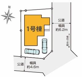 【1号棟】旭区新築戸建2台駐車可LDK23帖WIC