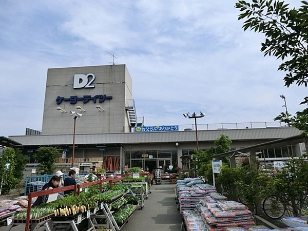 【A号棟】藤沢市新築戸建南面バルコニー(ケーヨーデイツーみろく寺店)
