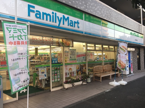 マークミュー横濱シティフロント【ペット可】(ファミリーマート佐野浅間町店)