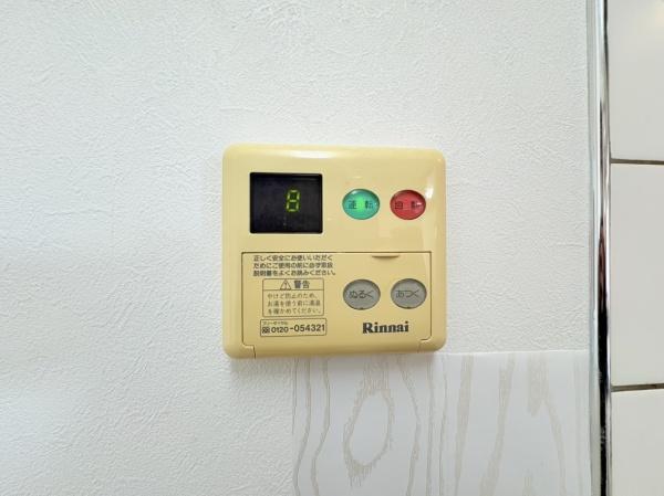 マークミュー横濱シティフロント【ペット可】