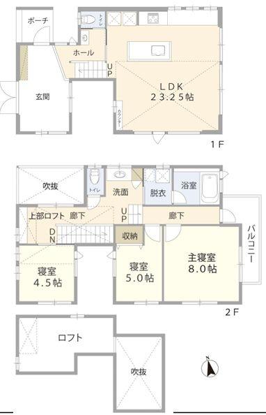 藤沢市中古戸建LDK23帖以上吹抜けロフト