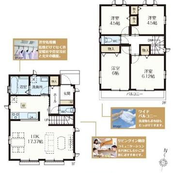 【B号棟】横須賀市新築戸建2台駐車可対面式キッチン