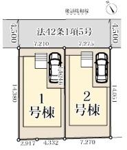 【2号棟】保土ヶ谷区新築戸建パントリーWIC