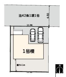 【1号棟】泉区新築戸建LDK18帖2台駐車可