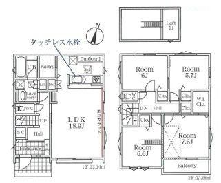 【A号棟】青葉区新築戸建2台駐車可LDK18帖以上