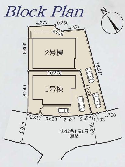 【1号棟】青葉区新築戸建2台駐車可WIC駅徒10分
