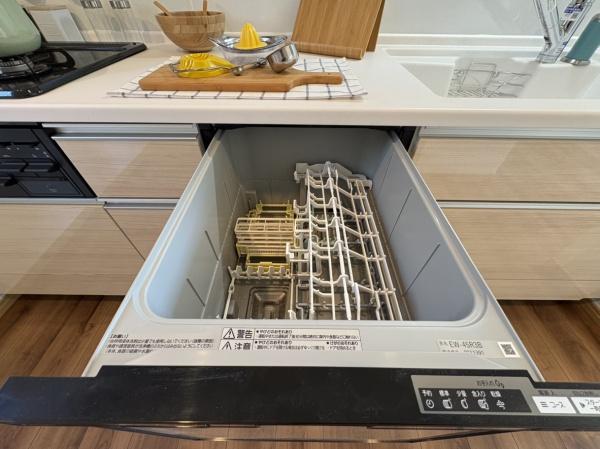 横浜市磯子区洋光台１丁目の中古一戸建て