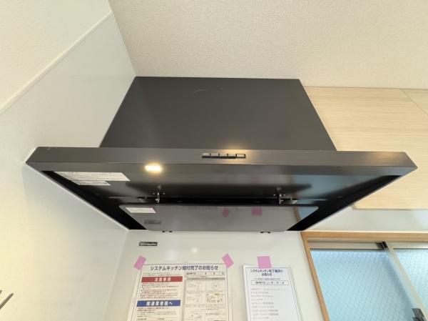 横浜市磯子区洋光台１丁目の中古一戸建て
