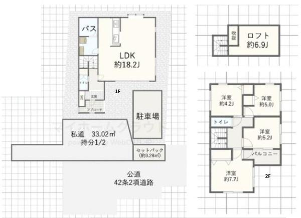 神奈川区中古戸建平成22年4月築LDK18.2帖