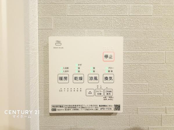 川崎市川崎区東門前２丁目の中古一戸建て