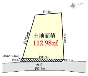 金沢区新築戸建LDK18帖納戸駅徒6分