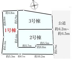 【1号棟】金沢区新築戸建駅徒3分好立地◎SIC