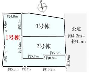 【2号棟】金沢区新築戸建駅徒3分好立地◎WIC