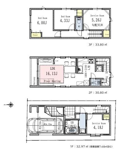 川崎市新築戸建駅徒7分床暖房