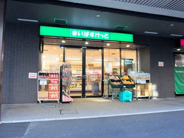 川崎市新築戸建駅徒7分床暖房(まいばすけっと川崎大師駅前店)