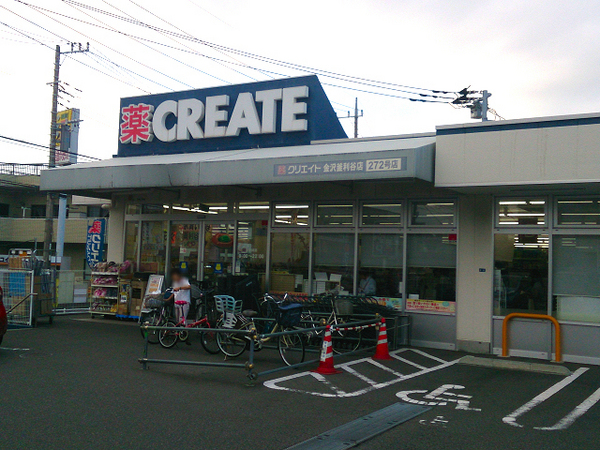 【1号棟】金沢区新築戸建ビルトイン車庫納戸(クリエイト金沢釜利谷店)