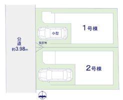 【1号棟】金沢区新築戸建ビルトイン車庫納戸
