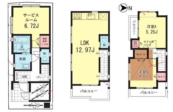 【1号棟】川崎市新築戸建駅徒7分サイクルガレージ