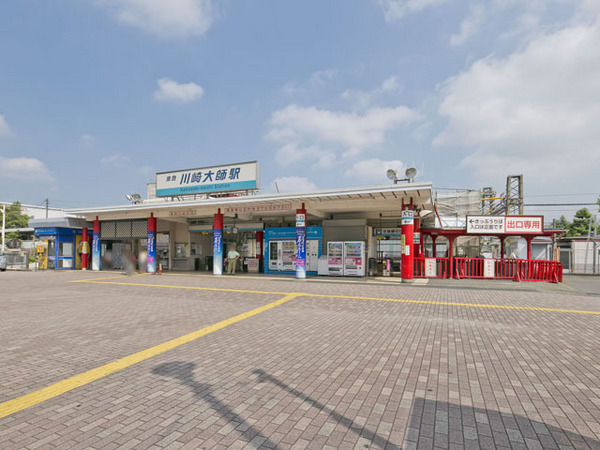 川崎市川崎区昭和１丁目の中古一戸建て(京急大師線「川崎大師」駅)