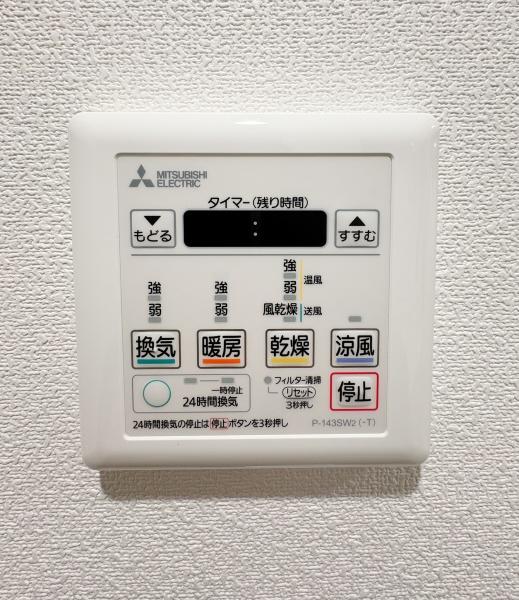 コスモ横浜和田町ヒルズ