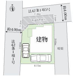 大和市新築戸建2台駐車可吹抜けロフト