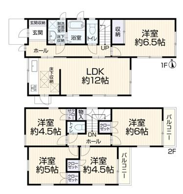 横浜市栄区元大橋１丁目の中古一戸建て