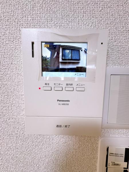 横浜市栄区元大橋１丁目の中古一戸建て