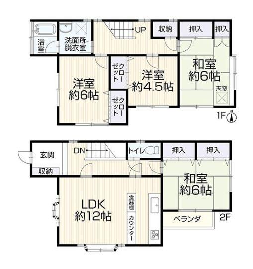 港北区中古戸建リフォーム