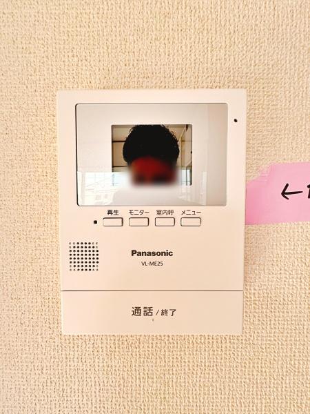 横浜市港北区新吉田東１丁目の中古一戸建て