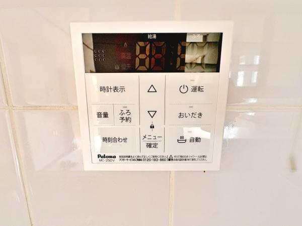 横浜市港北区新吉田東１丁目の中古一戸建て