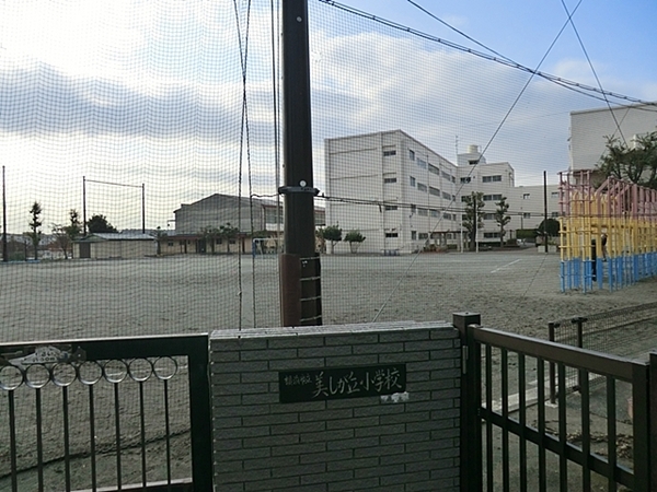 アビダスたまプラーザ【WICペット飼育可】(横浜市立美しが丘小学校)