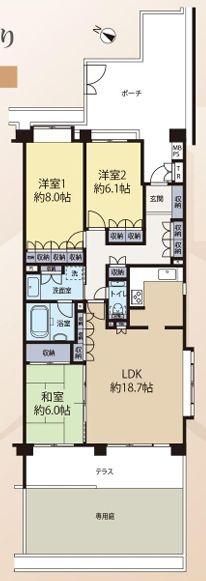 クリオ市ヶ尾弐番館【専用庭】