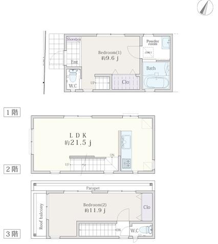 港北区中古戸建LDK21帖平成28年4月築角地