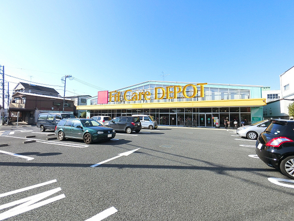 横浜市港北区綱島東５丁目の中古一戸建て(フィットケアデポ綱島東店)