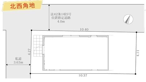 港北区中古戸建LDK21帖平成28年4月築角地