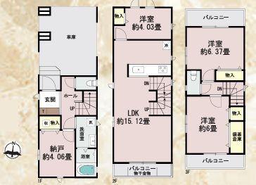 【A号棟】川崎市新築戸建ビルトイン車庫駅徒8分