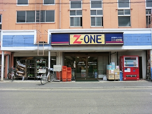 【A号棟】川崎市新築戸建ビルトイン車庫駅徒8分(スーパーのざき平間店)