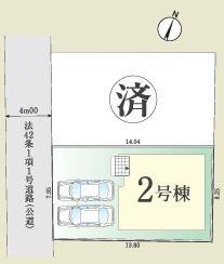 【2号棟】大和市新築戸建2台駐車可LDK18帖以上