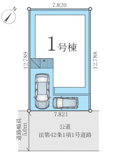 【1号棟】大和市新築戸建2台駐車可LDK19帖