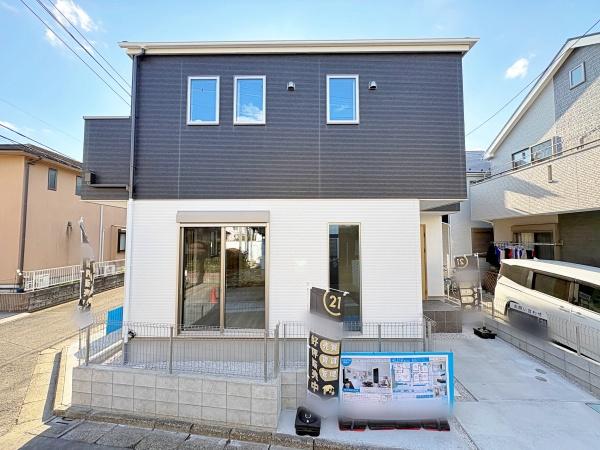 【1号棟】大和市新築戸建LDK19帖以上SIC